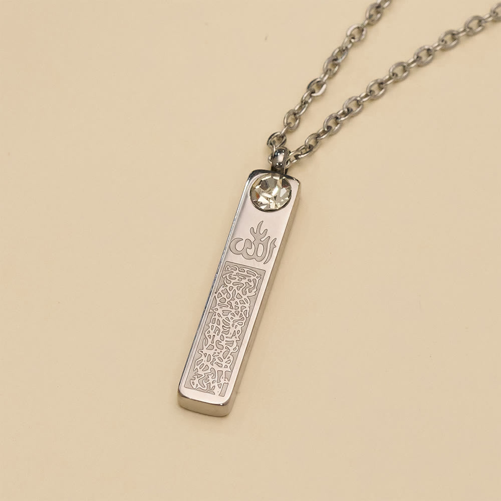 HilalHaven Slender Seal Bar Detailed Calligraphy Bar Necklace - image 8