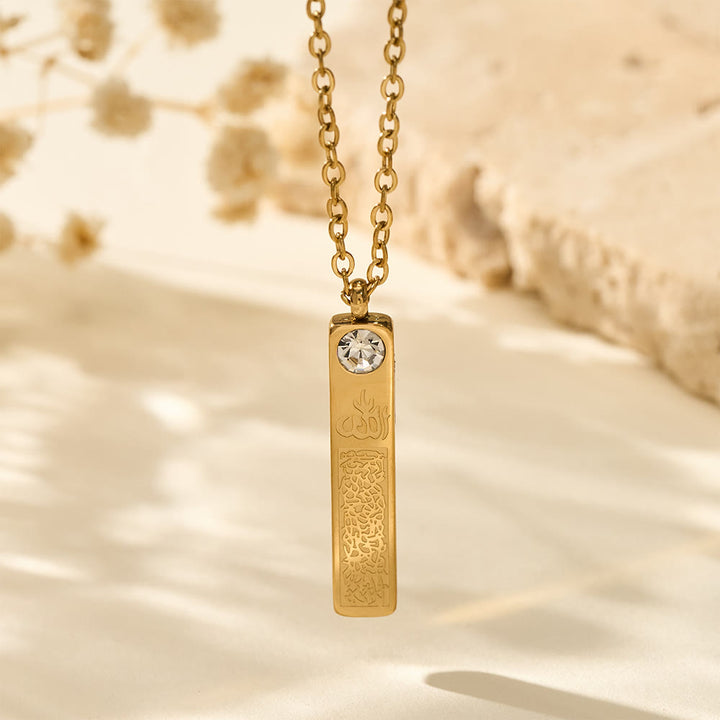 HilalHaven Slender Seal Bar Detailed Calligraphy Bar Necklace - image 2