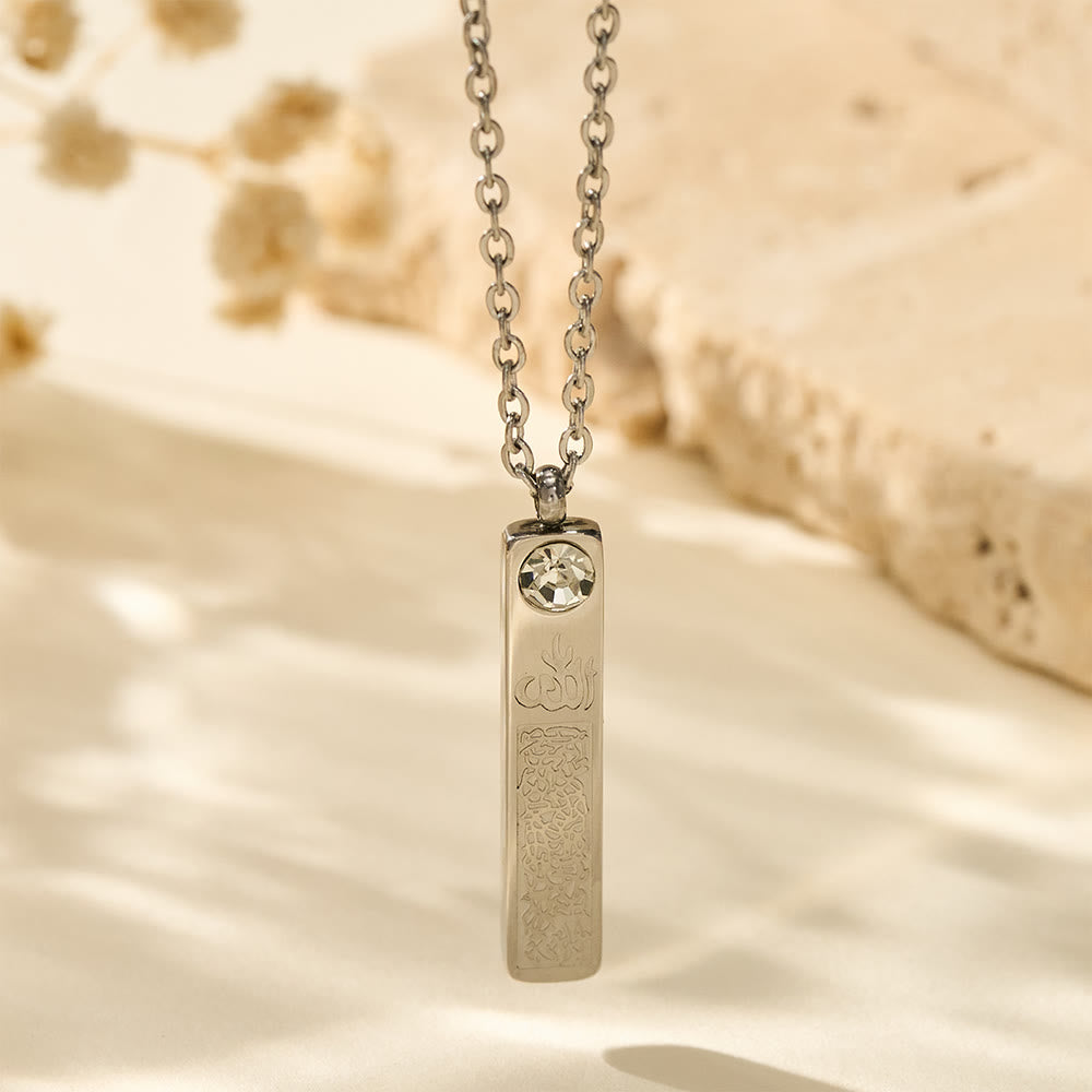 HilalHaven Slender Seal Bar Detailed Calligraphy Bar Necklace - image 6