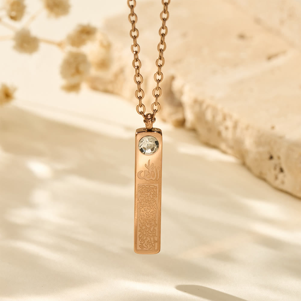 HilalHaven Slender Seal Bar Detailed Calligraphy Bar Necklace - image 10