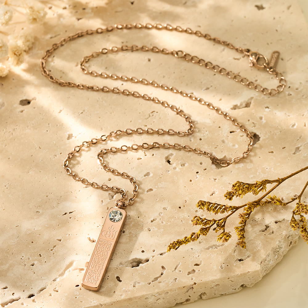 HilalHaven Slender Seal Bar Detailed Calligraphy Bar Necklace - Rose Golden - image 11