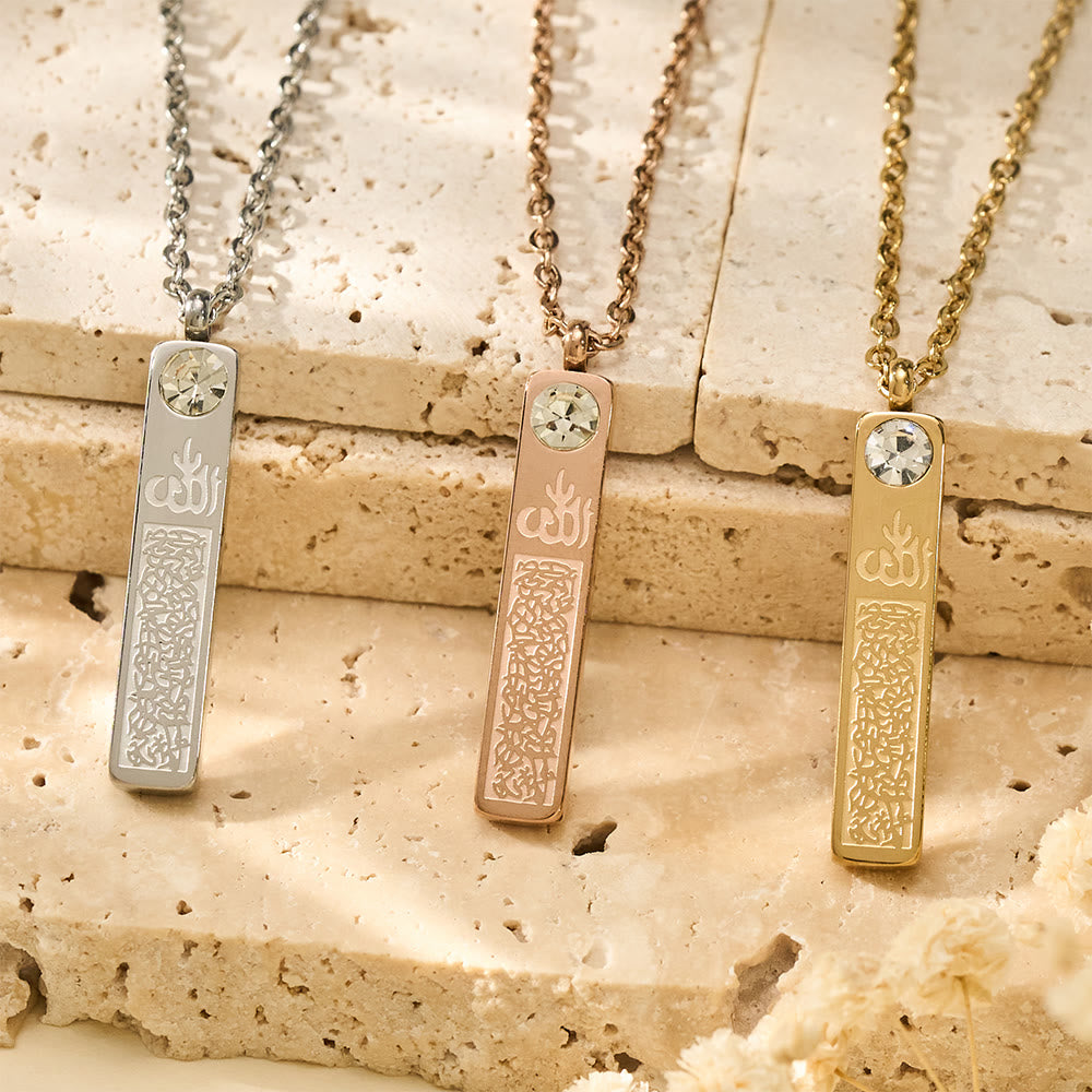 HilalHaven Slender Seal Bar Detailed Calligraphy Bar Necklace - image 1