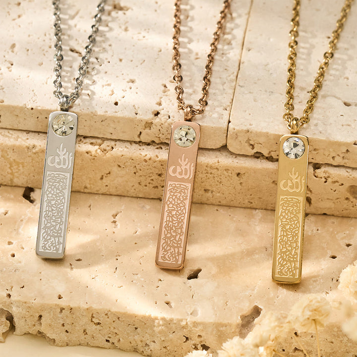 HilalHaven Slender Seal Bar Detailed Calligraphy Bar Necklace - image 1
