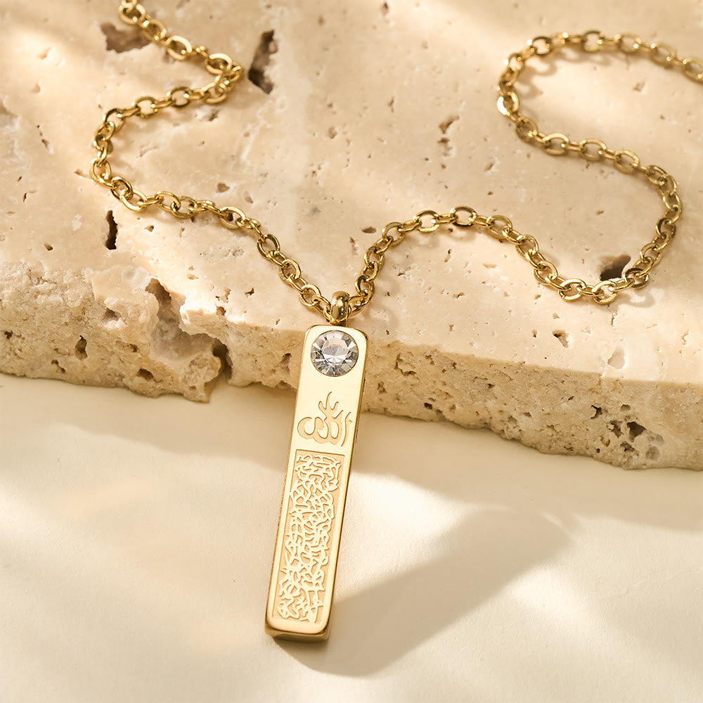HilalHaven Slender Seal Bar Detailed Calligraphy Bar Necklace - image 0