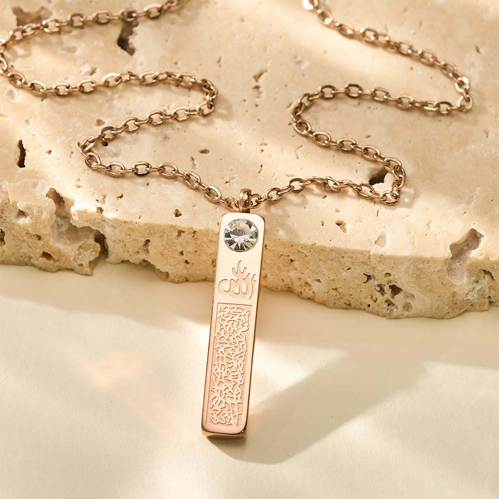 HilalHaven Slender Seal Bar Detailed Calligraphy Bar Necklace - image 9