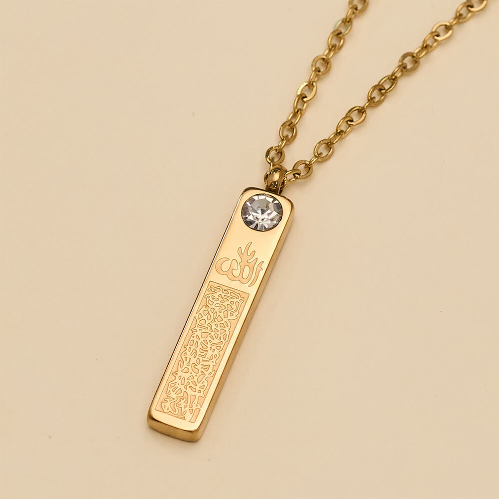 HilalHaven Slender Seal Bar Detailed Calligraphy Bar Necklace - image 4