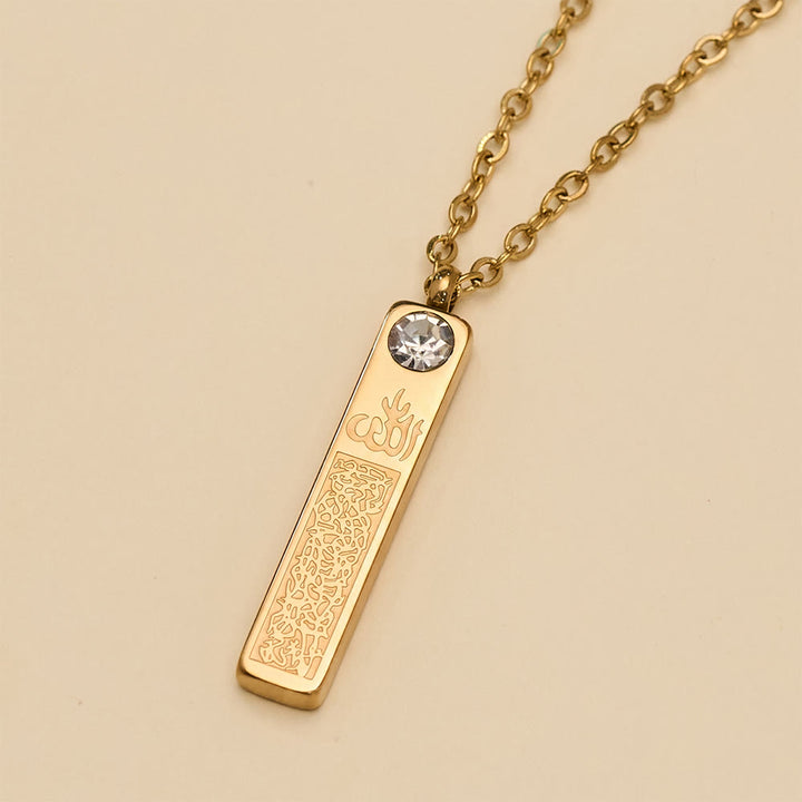 HilalHaven Slender Seal Bar Detailed Calligraphy Bar Necklace - image 4