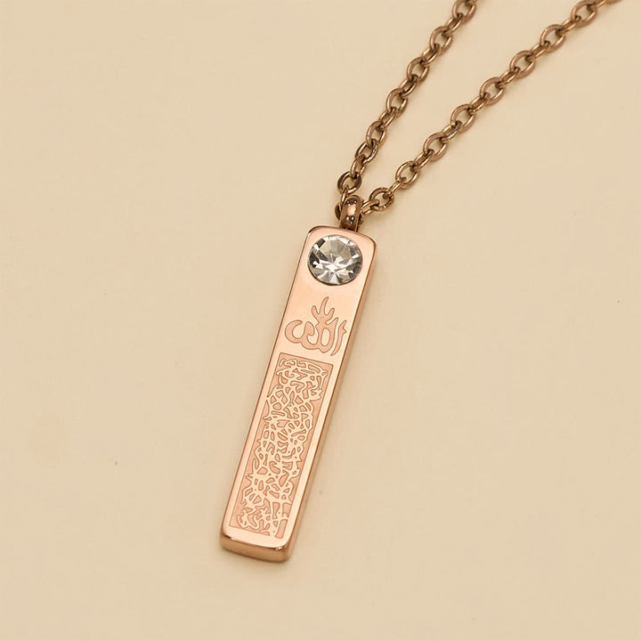 HilalHaven Slender Seal Bar Detailed Calligraphy Bar Necklace - image 12