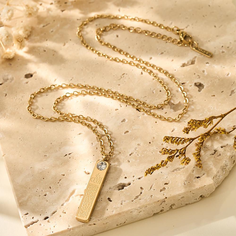HilalHaven Slender Seal Bar Detailed Calligraphy Bar Necklace - Golden - image 3