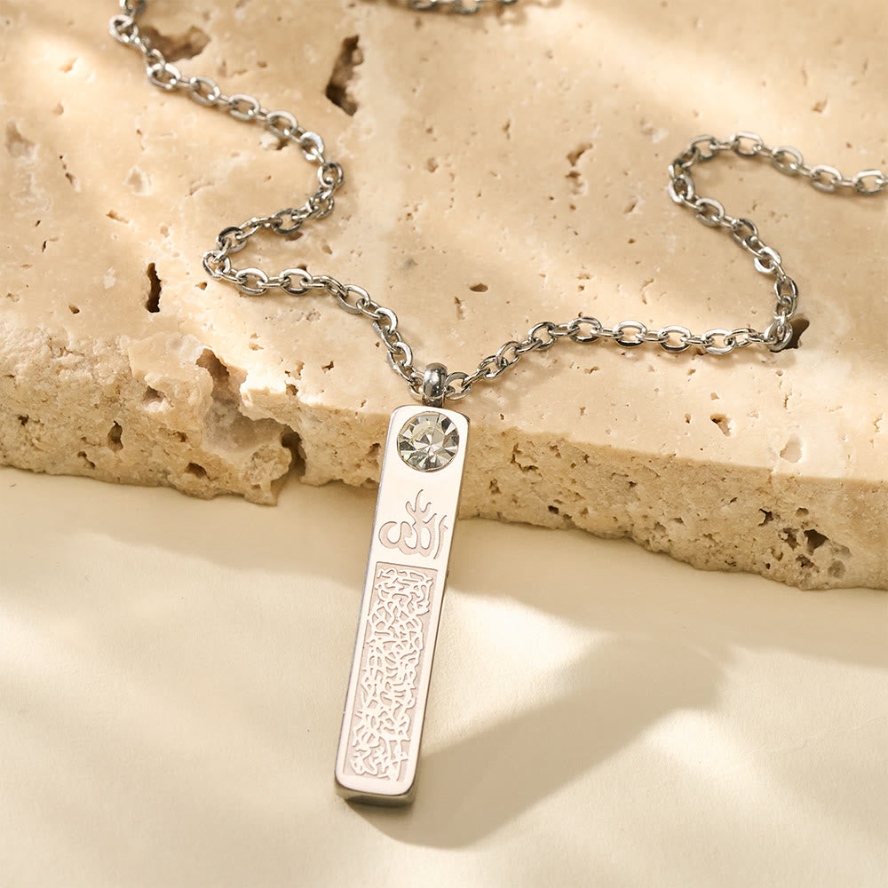 HilalHaven Slender Seal Bar Detailed Calligraphy Bar Necklace - image 5