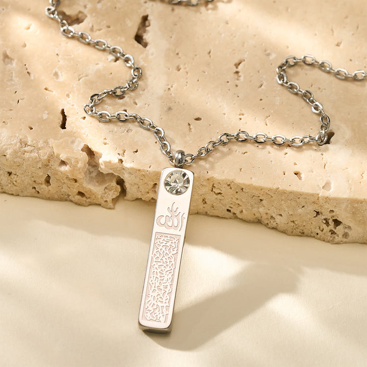 HilalHaven Slender Seal Bar Detailed Calligraphy Bar Necklace - image 5