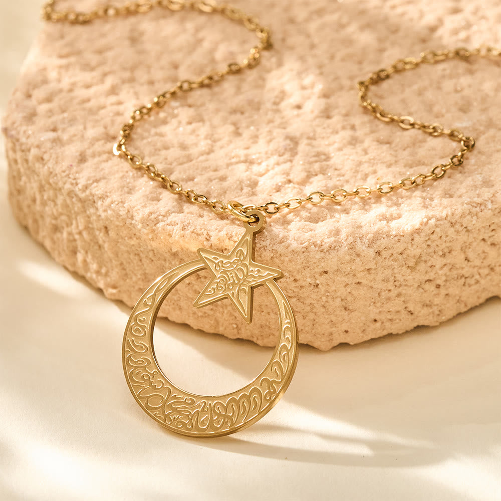 HilalHaven Stellar Halo Star & Hoop Engraved Pendant Necklace - image 1