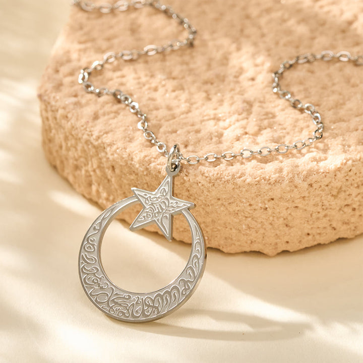 HilalHaven Stellar Halo Star &amp; Hoop Engraved Pendant Necklace - image 6