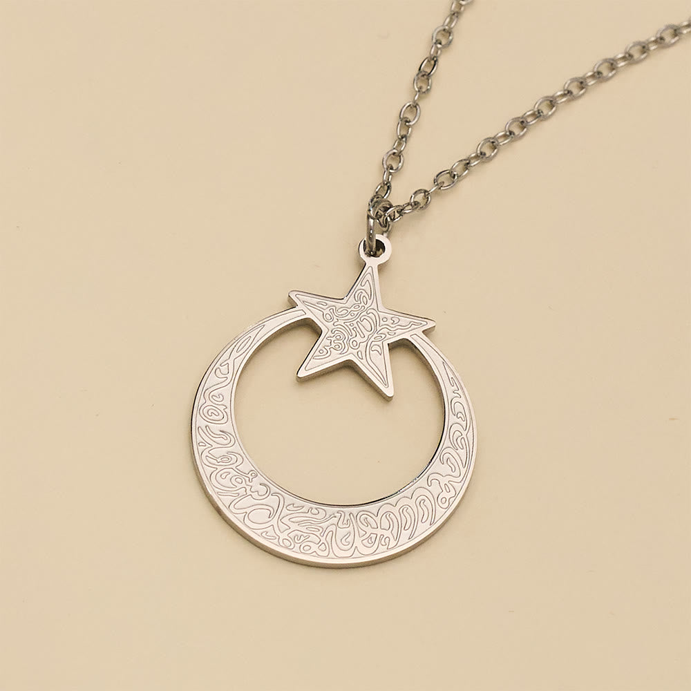 HilalHaven Stellar Halo Star &amp; Hoop Engraved Pendant Necklace - image 8