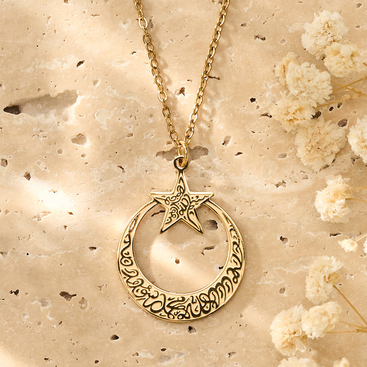 HilalHaven Stellar Halo Star &amp; Hoop Engraved Pendant Necklace - image 2