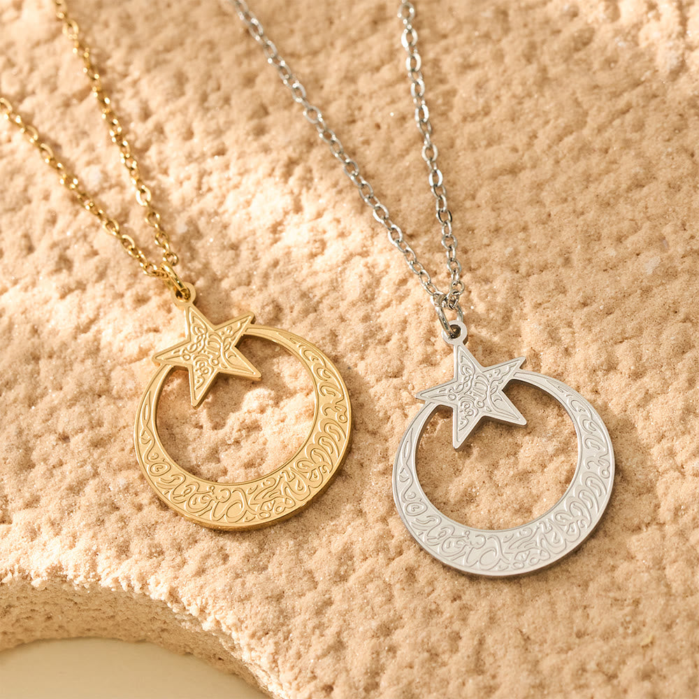 HilalHaven Stellar Halo Star & Hoop Engraved Pendant Necklace - image 0