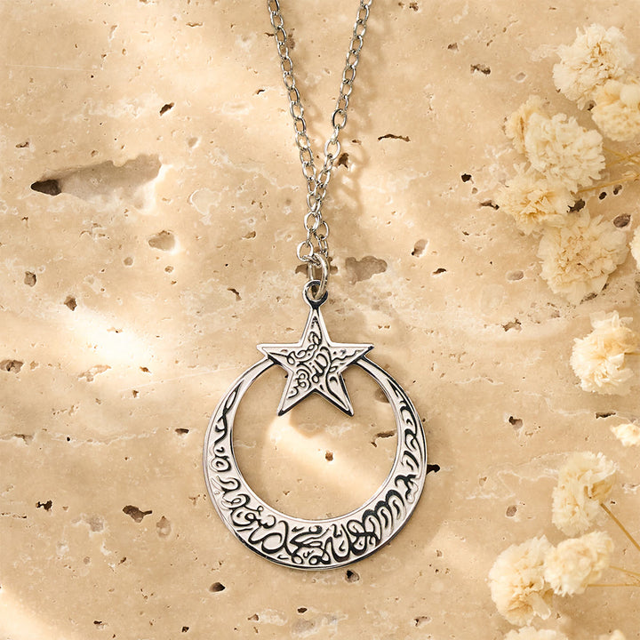 HilalHaven Stellar Halo Star &amp; Hoop Engraved Pendant Necklace - image 5