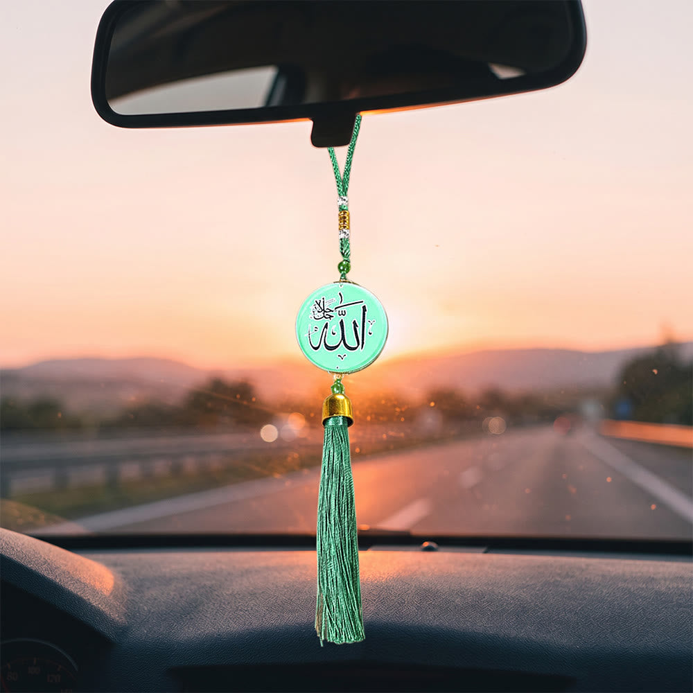 HilalHaven Circle Serenity Allah Disc Car Ornament — Tassel Hanging Charm - image 7