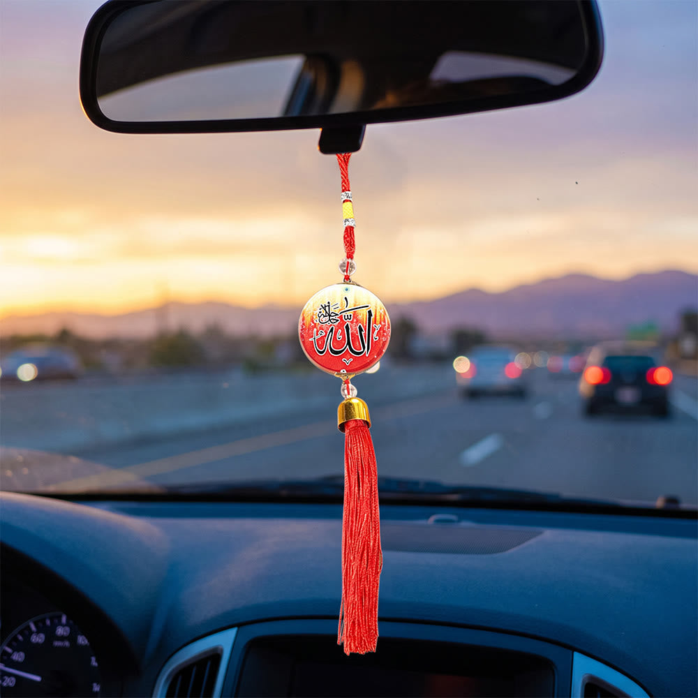 HilalHaven Circle Serenity Allah Disc Car Ornament — Tassel Hanging Charm - image 9