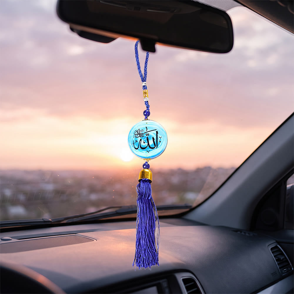 HilalHaven Circle Serenity Allah Disc Car Ornament — Tassel Hanging Charm - image 3