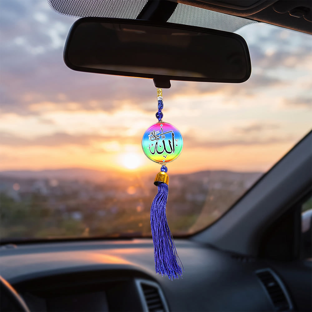 HilalHaven Circle Serenity Allah Disc Car Ornament — Tassel Hanging Charm - image 5