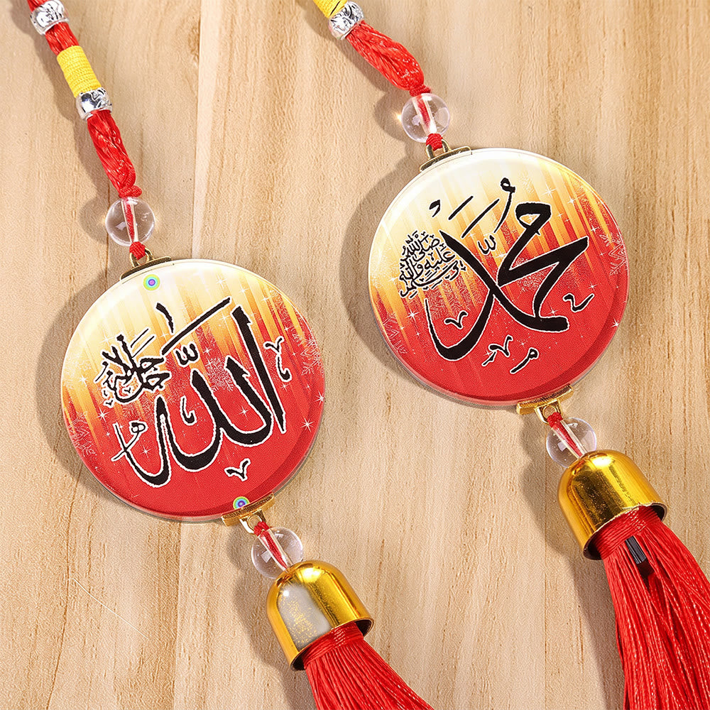 HilalHaven Circle Serenity Allah Disc Car Ornament — Tassel Hanging Charm - Red - image 10