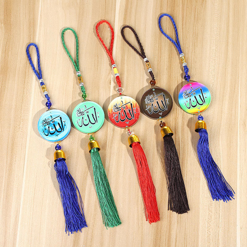 HilalHaven Circle Serenity Allah Disc Car Ornament — Tassel Hanging Charm - image 1