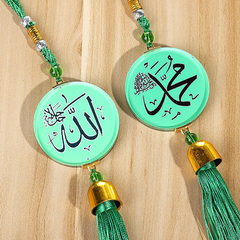 HilalHaven Circle Serenity Allah Disc Car Ornament — Tassel Hanging Charm - Green - image 8