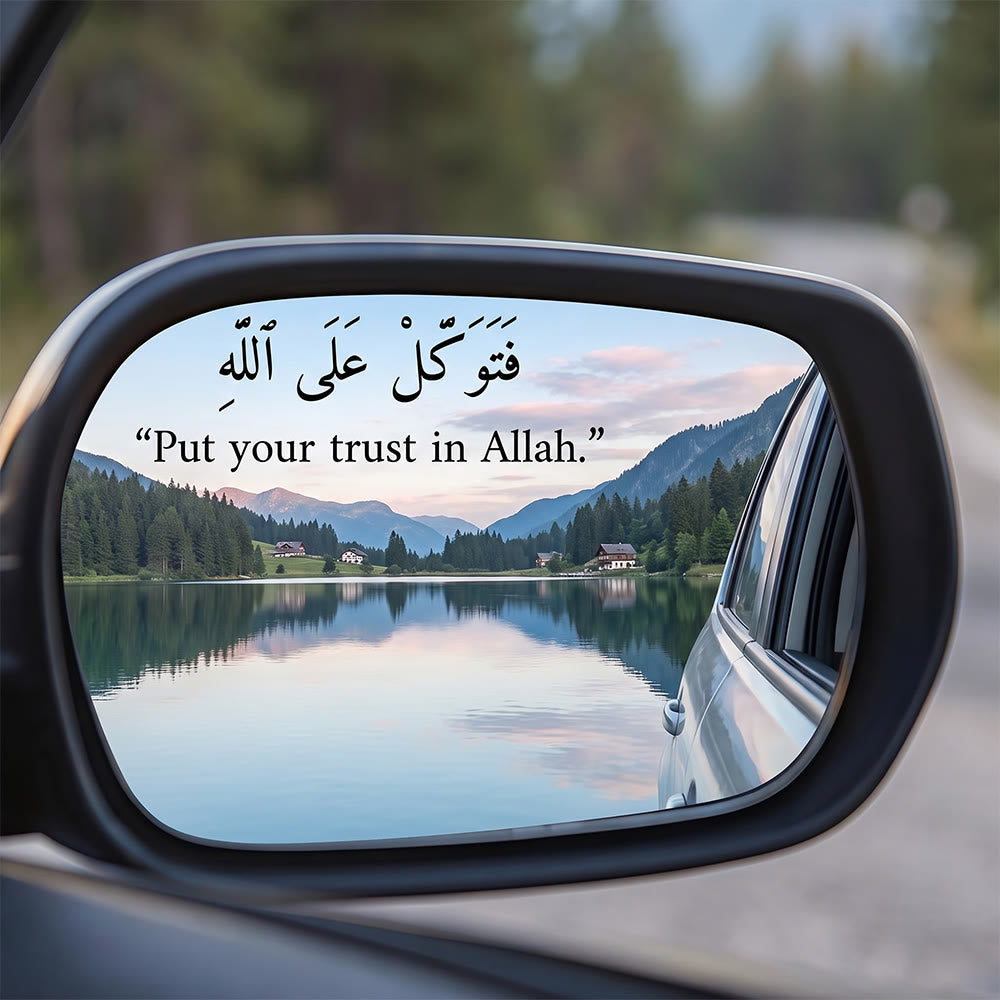 HilalHaven Roadside Assurance Calligraphic Car Sticker - image 3