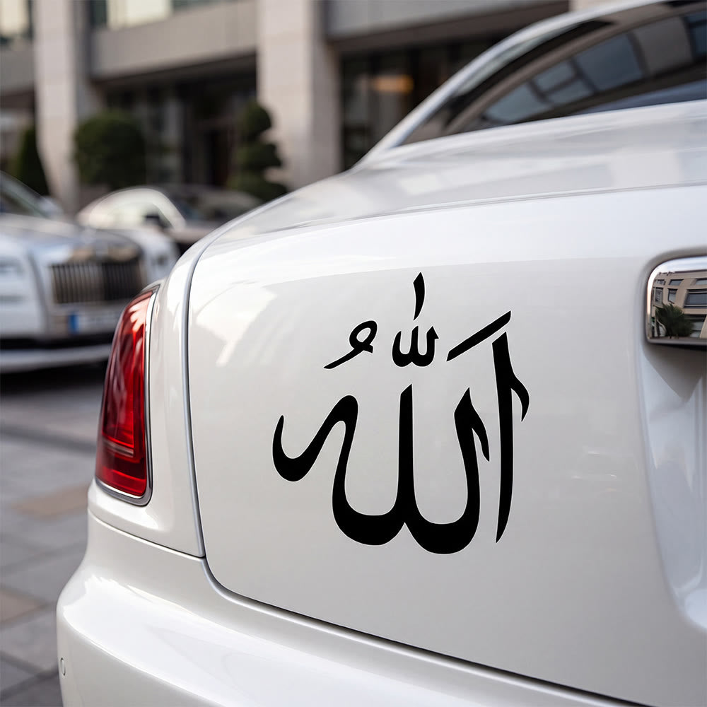 HilalHaven Pure Script Flowing Allah Car Sticker - Black - Set of 10 - image 3