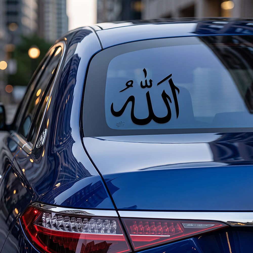 HilalHaven Pure Script Flowing Allah Car Sticker - image 6