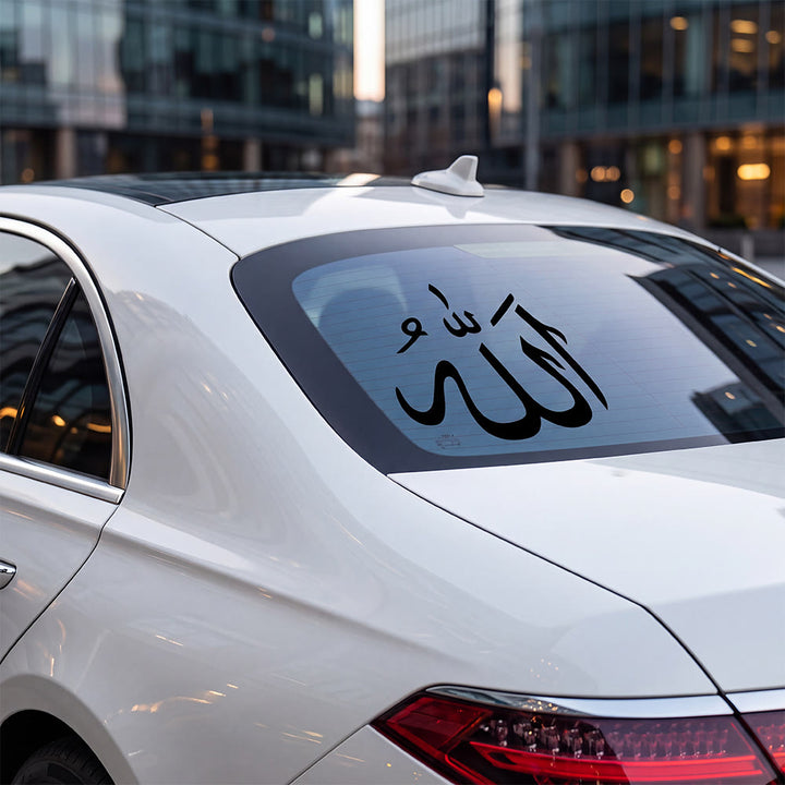 HilalHaven Pure Script Flowing Allah Car Sticker - image 5
