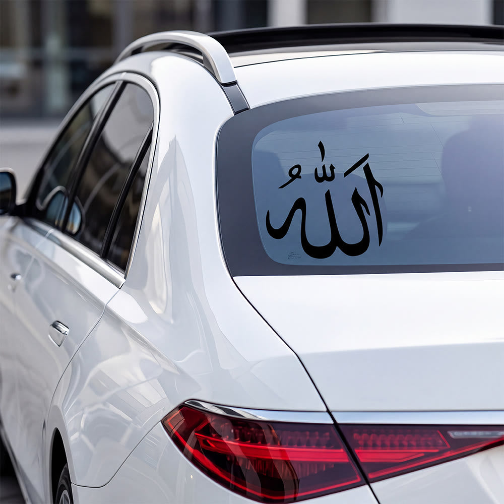 HilalHaven Pure Script Flowing Allah Car Sticker - image 4