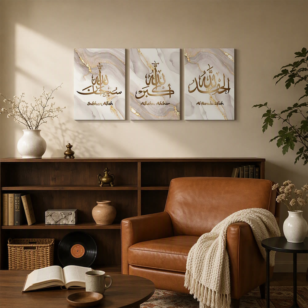HilalHaven Gilded Echo Three-Panel Inscribed Canvas Print — Marble Texture Wall Art - image 1