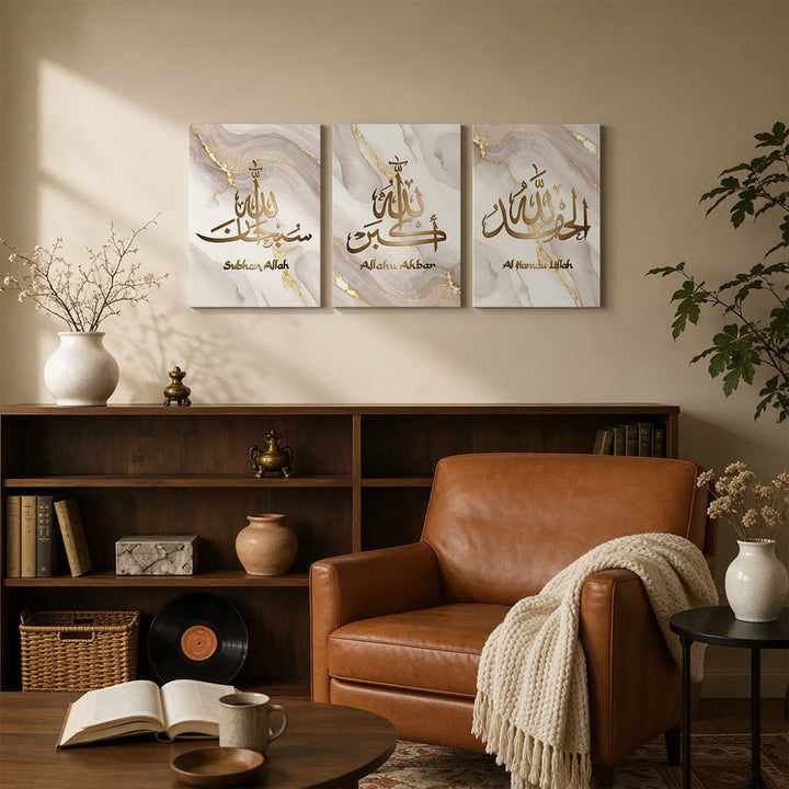 HilalHaven Gilded Echo Three-Panel Inscribed Canvas Print — Marble Texture Wall Art - image 1