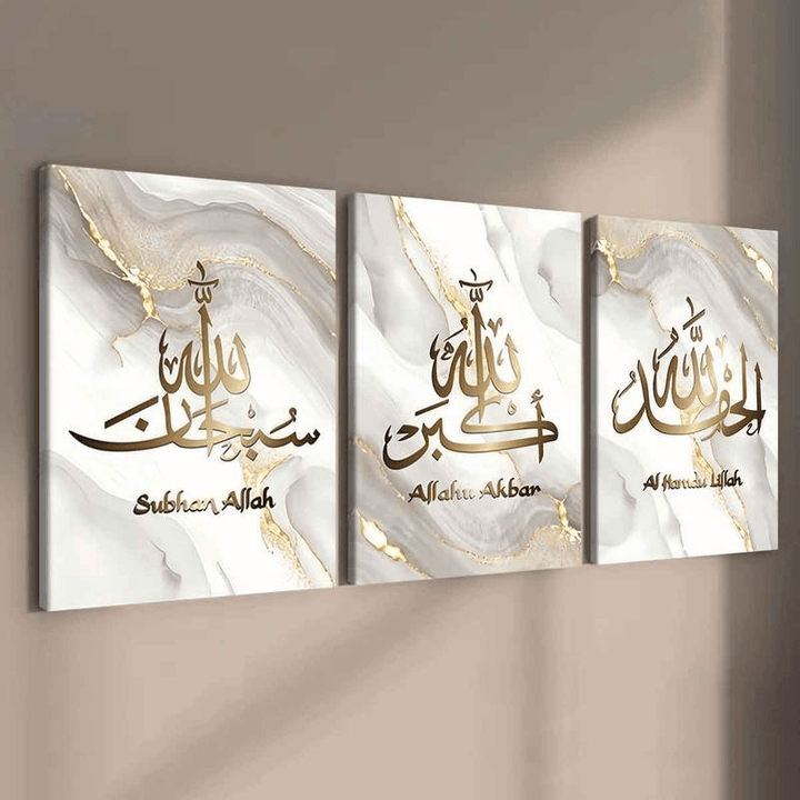 HilalHaven Gilded Echo Three-Panel Inscribed Canvas Print — Marble Texture Wall Art - Triptych - 11.81&