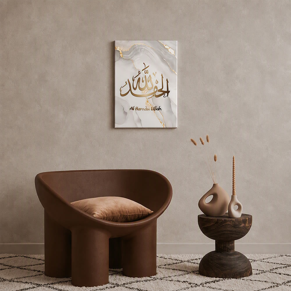 HilalHaven Gilded Echo Three-Panel Inscribed Canvas Print — Marble Texture Wall Art - image 8