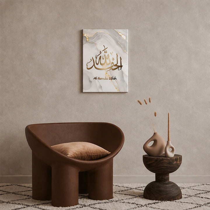 HilalHaven Gilded Echo Three-Panel Inscribed Canvas Print — Marble Texture Wall Art - image 8