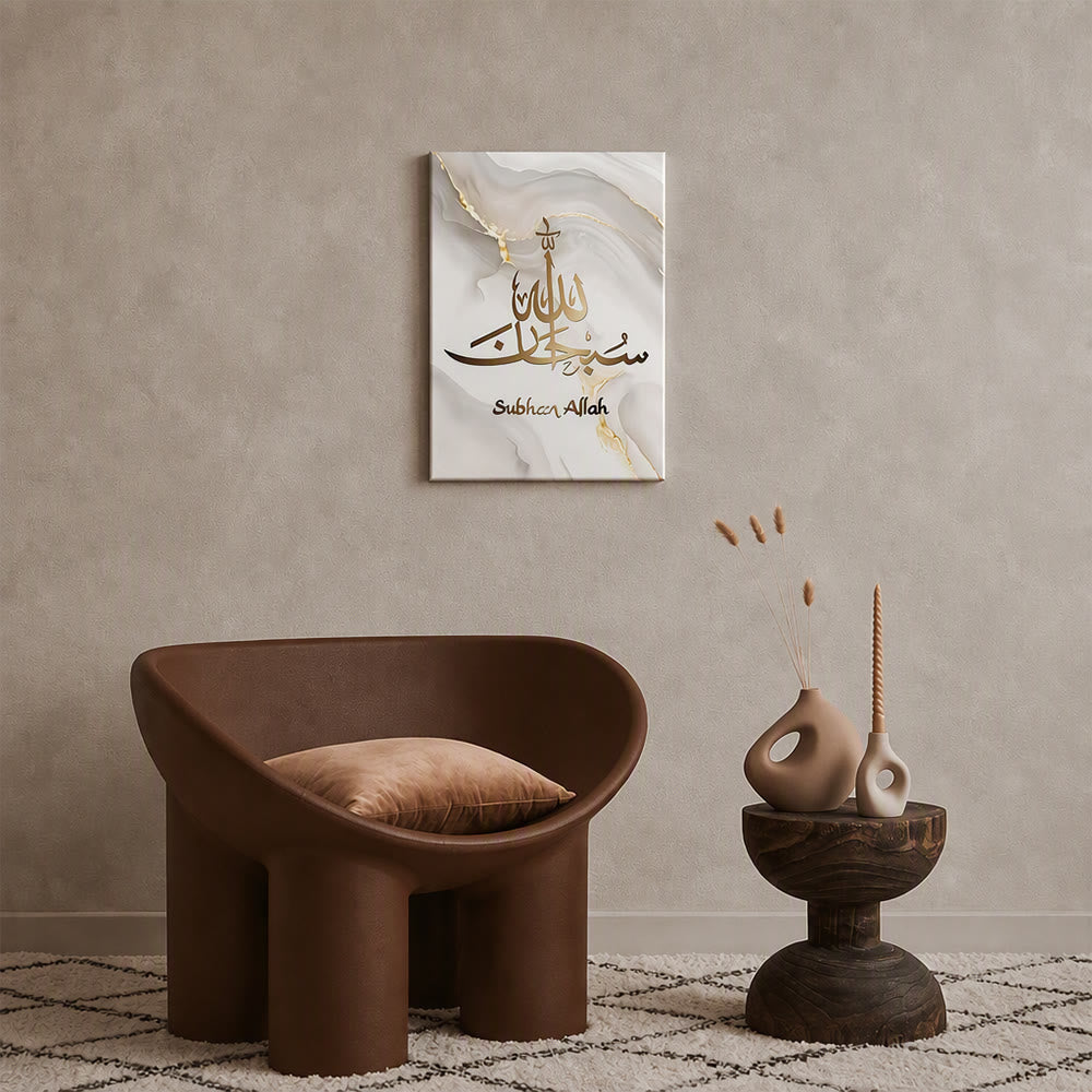 HilalHaven Gilded Echo Three-Panel Inscribed Canvas Print — Marble Texture Wall Art - image 4