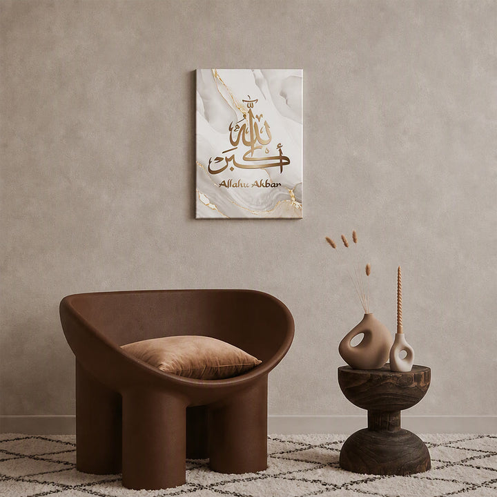 HilalHaven Gilded Echo Three-Panel Inscribed Canvas Print — Marble Texture Wall Art - image 7