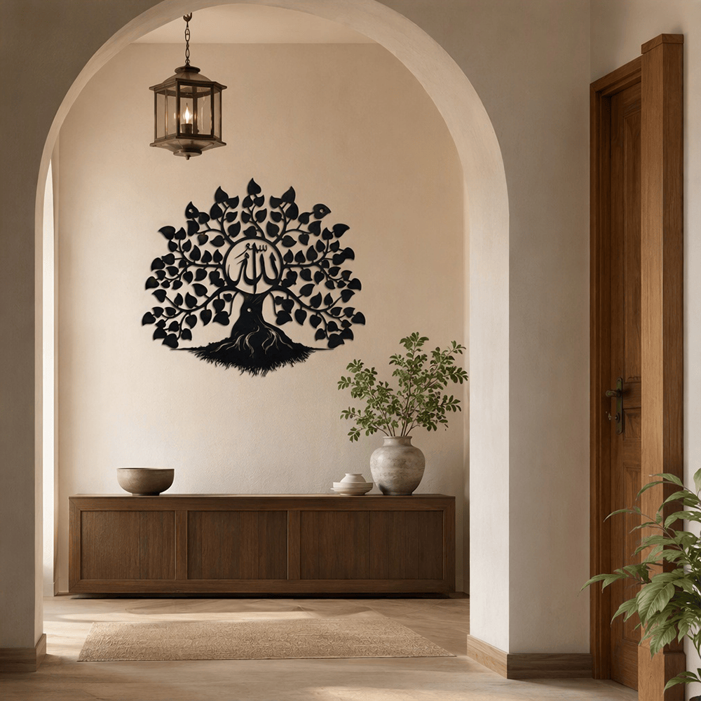 HilalHaven Rooted Verse Tree Form Metal Wall Art Decor - image 1
