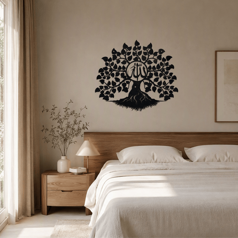 HilalHaven Rooted Verse Tree Form Metal Wall Art Decor - image 2