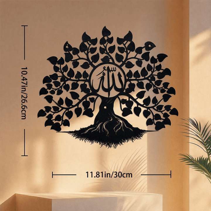 HilalHaven Rooted Verse Tree Form Metal Wall Art Decor - Black - 11.81&