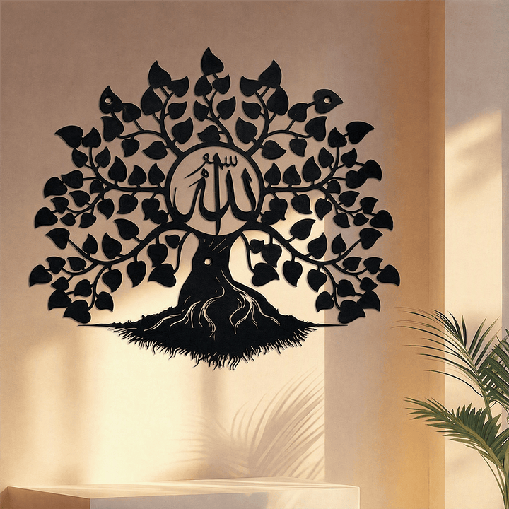 HilalHaven Rooted Verse Tree Form Metal Wall Art Decor - image 0
