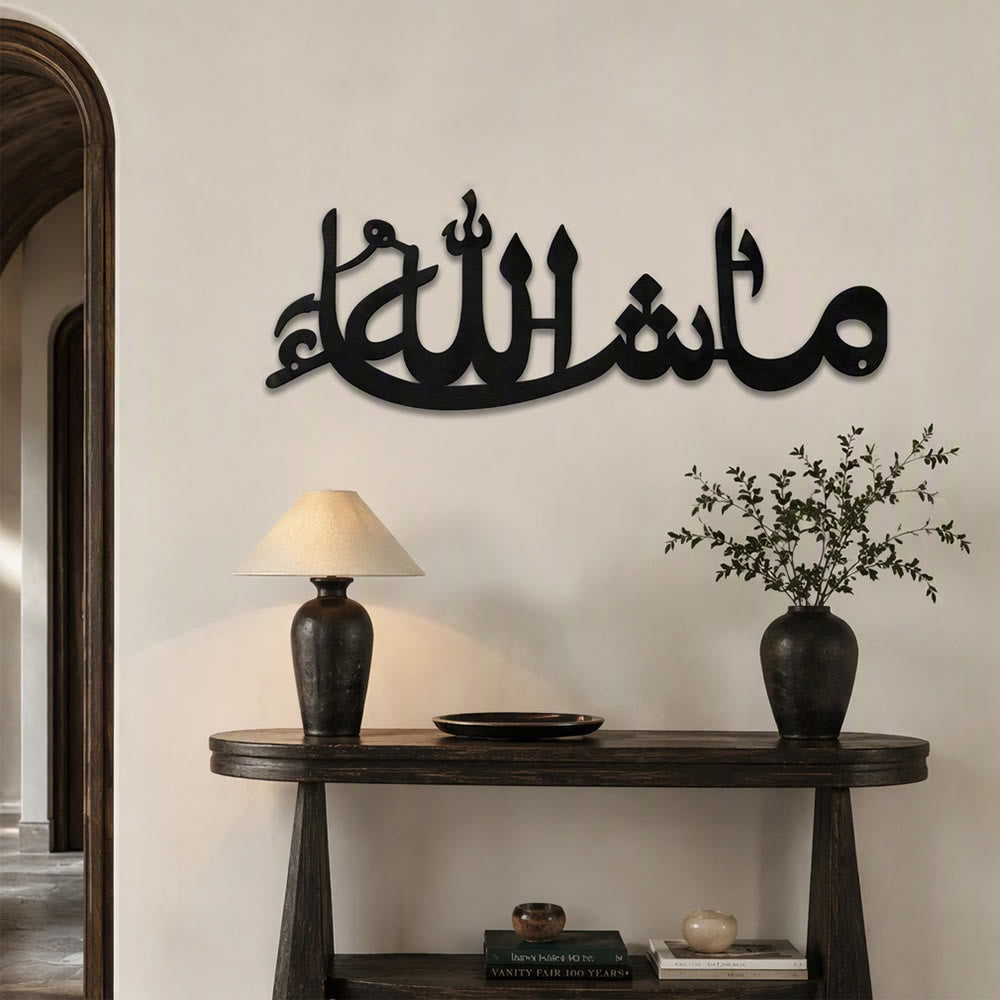 HilalHaven Gentle Inscription Elegant Cursive Metal Wall Decor - image 4