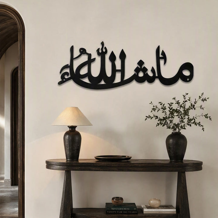 HilalHaven Gentle Inscription Elegant Cursive Metal Wall Decor - image 4
