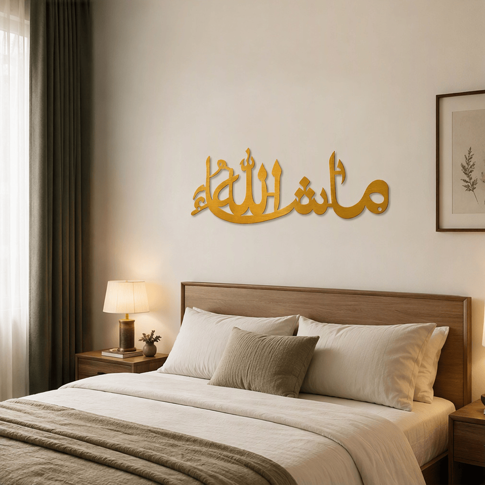 HilalHaven Gentle Inscription Elegant Cursive Metal Wall Decor - image 10