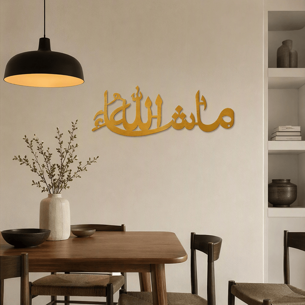 HilalHaven Gentle Inscription Elegant Cursive Metal Wall Decor - image 11