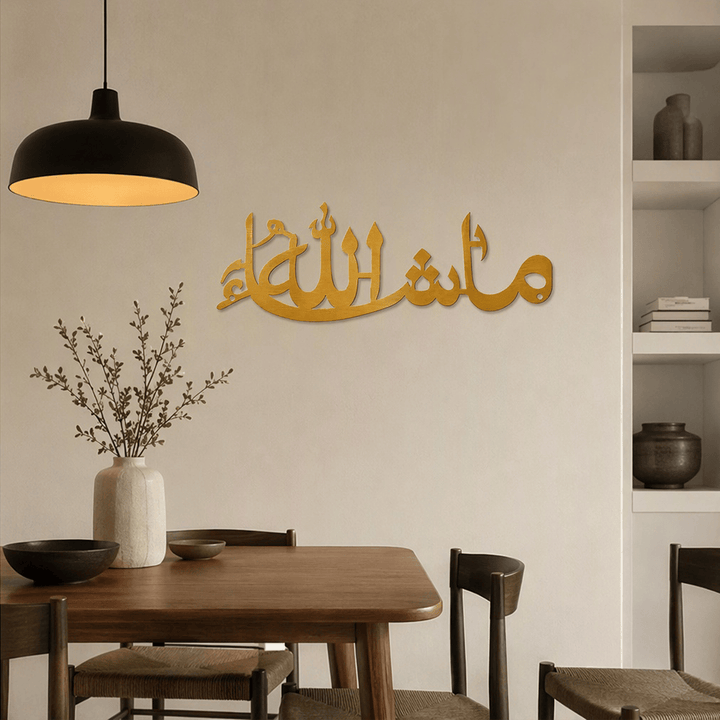 HilalHaven Gentle Inscription Elegant Cursive Metal Wall Decor - image 11