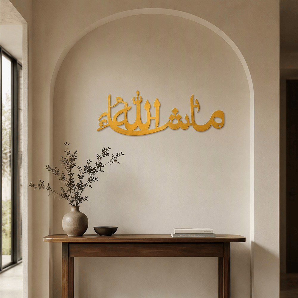 HilalHaven Gentle Inscription Elegant Cursive Metal Wall Decor - image 12